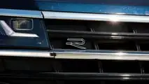 Volkswagen Touareg R-Line TDI 286 CV