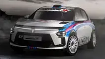 Lancia Ypsilon Rally 4 HF (2024)