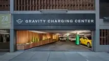 New York City Gravity Charging Center