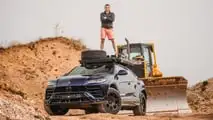 Lamborghini Urus Overlander