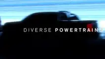 Nissan future lineup teaser