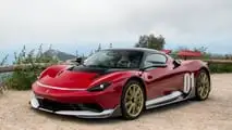 Pininfarina Battista