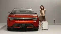Foxtron Model B (Teaserbild)