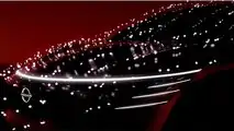 Nissan EV Teaser