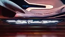 Cadillac Halo Concept Portfolio in person