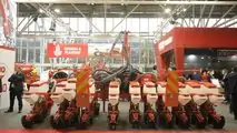 Maschio Gaspardo Fieragricola 10