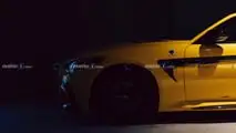 Alfa Romeo Giulia Quadrifoglio Speciale Tribute