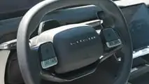 Lucid Gravity (2025)