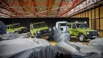 Mercedes-Benz Clase G Heritage Edition 2025