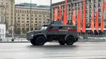 Panzerwagen „Patrol“