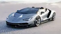 Lamborghini Centenario Roadster (2016) - 2,44 millones de euros