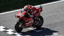 MotoGP