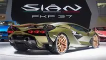 Lamborghini Sian FKP 37