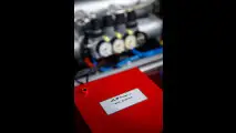 Nissan GT-R /C radiocomandata