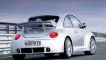 Volkswagen Beetle RSi
