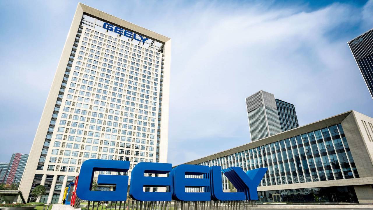 Siège social Geely