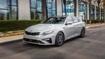 2019 Kia Optima