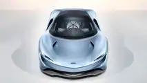 McLaren Speedtail