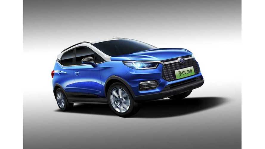 Byd yuan ev