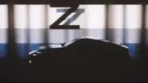 Nissan Z Proto teaser