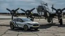 EAA AirVenture Ford Mustang Mach-E One-Off Concept 1
