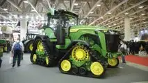 John Deere Eima18