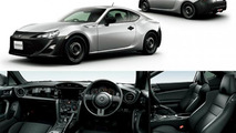 Toyota GT-86 RC purist-spec version, 800, 09.02.2012
