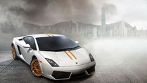 Lamborghini Gallardo LP550-2 Hong Kong 20th Anniversary Edition, 1024, 10.07.2012