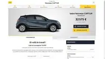 Renault First Plug-In Hybrid, Captur E-Tech Will Start At €32,575