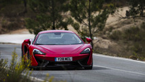 2017 McLaren 570S