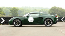 Lotus Clark Type 25 Elise SC Limited Edition