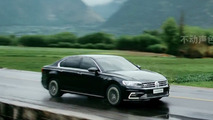 VW Phideon GTE