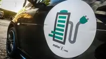 Dove Arrivo Con 2018: i consumi reali delle auto elettriche