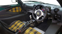 Lotus Exige Sport 350