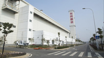 Renault inaugurates first Chinese factory