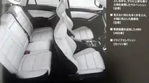 2015 / 2016 Mazda CX-5 facelift brochure leak