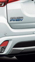 2016 Mitsubishi Outlander PHEV facelift