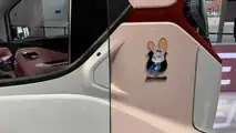 Nano EV carro elétrico - logo