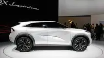 Infiniti QX Inspiration Concept