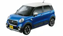 Toyota Pixis Joy