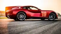 Touring Aero 3