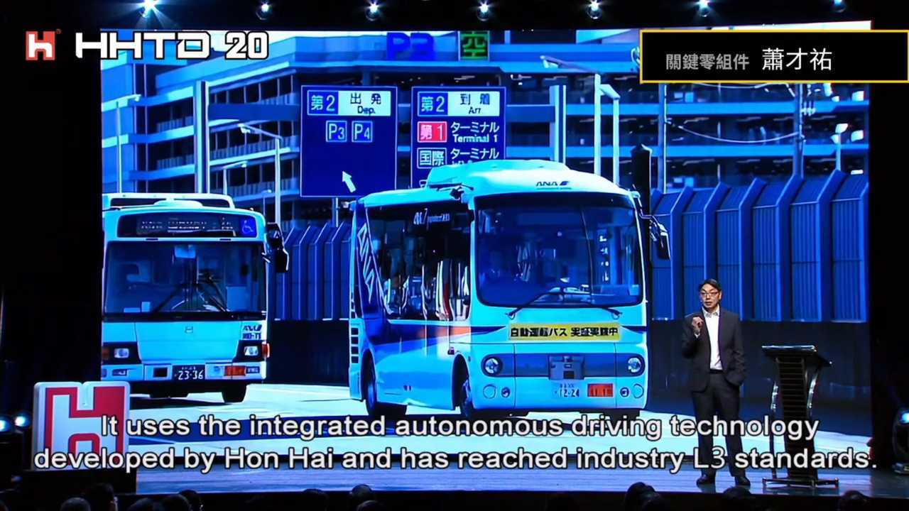 The Automotive Industry Should Take Foxconn’s EV Ambitions Seriously