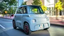 Citroen Ami