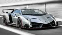 Lamborghini Veneno (2013) - 3,66 millones de euros