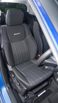 Suzuki Swift SZ-L special edition