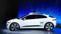 Waymo / Jaguar Autonomous I-Pace