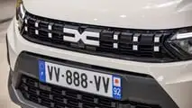 Dacia Jogger (2026)