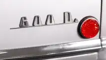 Pininfarina Berlinetta aerodinamica Fiat 600 D modello 
