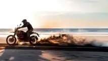 BMW R 12 G/S confirmada para o Brasil