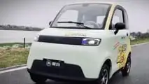 Aima 05